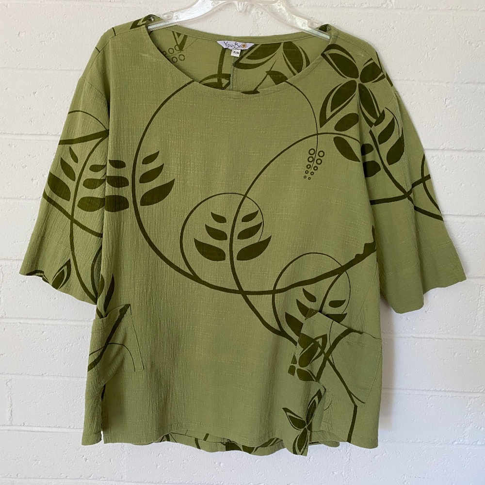 You-BE Cotton Gauzy Top S/M